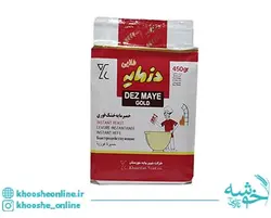 قیمت و خرید مایه خمیر 450 گرمی دزمایه + ارسال رایگان | فروشگاه لوازم قنادی خوشه