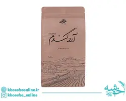 قیمت و خرید آرد سفید گندم (نول) 0000 چهار صفر 900 گرمی زیدشت + ارسال رایگان | فروشگاه لوازم قنادی خوشه