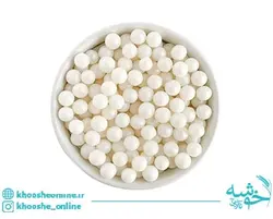 قیمت و خرید مروارید خوراکی سفید 50 گرمی + ارسال رایگان | فروشگاه لوازم قنادی خوشه