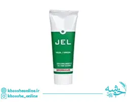 قیمت و خرید رنگ خوراکی ژله ای تیوپی سبز ترک 100 گرمی SEKERSUGAR GREEN + ارسال رایگان | فروشگاه لوازم قنادی خوشه