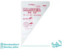 قیمت و خرید قیف یکبار مصرف مستر متوسط 100 عددی اورجینال MASTER + ارسال رایگان | فروشگاه لوازم قنادی خوشه