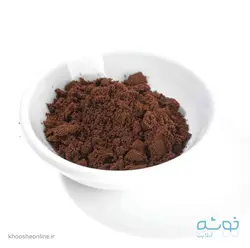 قیمت و خرید پودر قهوه ترک 100 گرمی + ارسال رایگان | فروشگاه لوازم قنادی خوشه