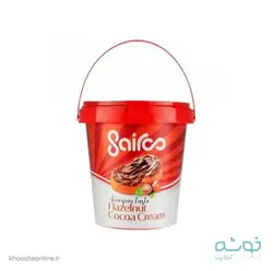 قیمت و خرید شکلات فندقی فیلینگ سایرو 1 کیلویی + ارسال رایگان | فروشگاه لوازم قنادی خوشه