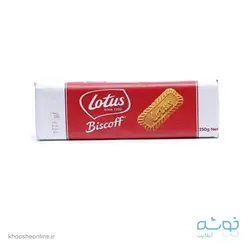 قیمت و خرید بیسکوئیت لت آس ایرانی 200 گرمی + ارسال رایگان | فروشگاه لوازم قنادی خوشه