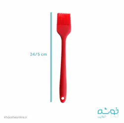 قیمت و خرید قلمو تمام سیلیکون + ارسال رایگان | فروشگاه لوازم قنادی خوشه