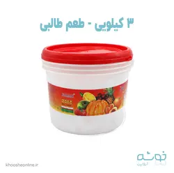 قیمت و خرید پودر ژله 3 کیلویی طالبی فرمند + ارسال رایگان | فروشگاه لوازم قنادی خوشه