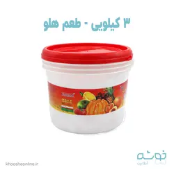 قیمت و خرید پودر ژله 3 کیلویی هلو فرمند + ارسال رایگان | فروشگاه لوازم قنادی خوشه