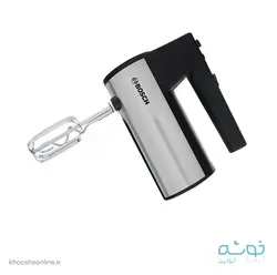 قیمت و خرید همزن برقی 5 سرعته BOSCH + ارسال رایگان | فروشگاه لوازم قنادی خوشه