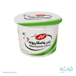 قیمت و خرید پنیر ماسکارپونه کاله 1 کیلویی + ارسال رایگان | فروشگاه لوازم قنادی خوشه