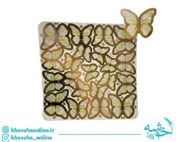 تاپر پروانه سفید-زرد دور طلایی