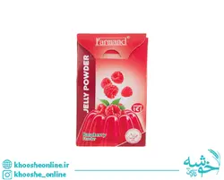 تاپر پروانه یاسی دور طلایی