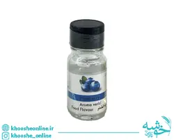 اسانس بلوبری خارجی