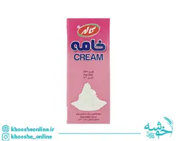 خامه صبحانه صورتی ۲۰۰ گرمی کاله