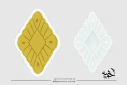 مهر و کاتر پلاستیکی 5سانت لوزی باقلوایی کد313