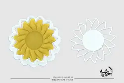 مهر و کاتر پلاستیکی 5سانت خورشید کد289