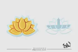 مهر و کاتر پلاستیکی 5سانت گل نیلوفر آبی کد101