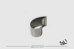 کاتر شیرینی نخودچی طرح ترمه