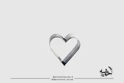 کاتر قلب شیرینی بهشتی