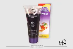 رنگ ژله ای بنفش خط زرد