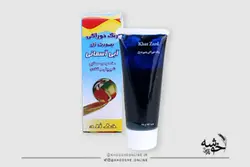 رنگ ژله ای آبی آسمانی خط زرد