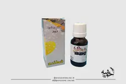 خرید اسانس دود |قیمت اسانس دود |فروشگاه لوازم قنادی خوشه