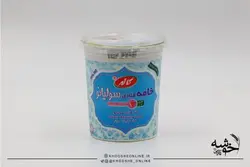 خرید خامه قنادی 900 گرمی کاله |قیمت خامه قنادی 900 گرمی کاله