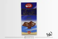 قیمت و خرید شکلات تخته ای شیرین آیدین | فروشگاه لوازم قنادی خوشه