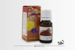 خرید اسانس زعفران |قیمت اسانس زعفران |فروشگاه خوشه آنلاین