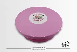 قیمت و خرید صفحه گردان کیک | فروشگاه لوازم قنادی خوشه