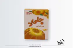 قیمت و خرید پودر ژله انبه دراژه | فروشگاه لوازم قنادی خوشه