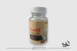کره کاکائو اسکارلت ترکیه SCARLET