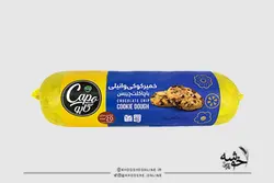 قیمت و خرید خمیرکوکی وانیلی با چاکلت چیپس | فروشگاه لوازم قنادی خوشه