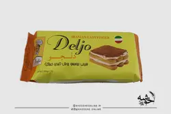 قیمت و خرید بیسکوییت تیرامیسو دلجو | فروشگاه لوازم قنادی خوشه
