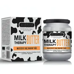 ماسک بعد از حمام مو Morfose  مدل Milk Therapy حاوی روغن آرگان، آووکادو و شیر  آبرسان و پروتئین تراپی مو حجم 200 میل ساخت ترکیه