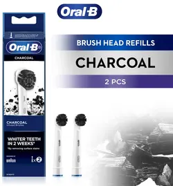 یدک مسواک برقی اورال بی charcoalساخت آلمان
