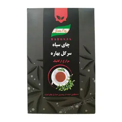 چای سیاه سرگل بهاره برگسان مقدار 300 گرم