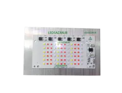 پنل رشد گیاه اس ام دی ۵۰وات ~ ۱۵۰wl  اقتصادی فول اسپکتروم