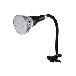 لامپ رشد گیاه  ۱۸ وات ~ ۵۴wl لنزدار با پایه خرطومی فول اسپکتروم