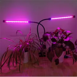 لامپ رشد گیاه ۲۴ وات با پایه خرطومی شاخه ای ۲ تایی