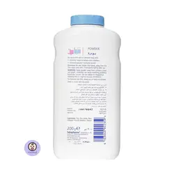 پودر بچه سیبامد sebamed baby powder 200gr