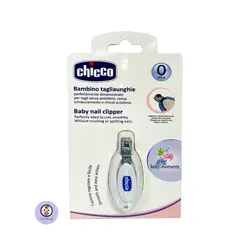 ناخن گیر چیکو Chicco baby nail clipper • نی نی مد
