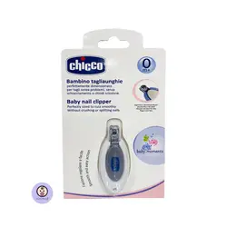 ناخن گیر چیکو Chicco baby nail clipper • نی نی مد