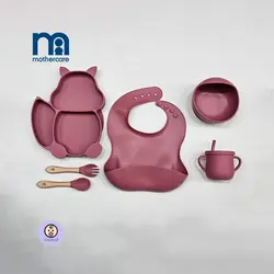 ست ظرف غذا خوری سیلیکونی 6 تکه مادرکر MotherCare