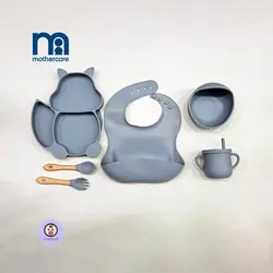 ست ظرف غذا خوری سیلیکونی 6 تکه مادرکر MotherCare