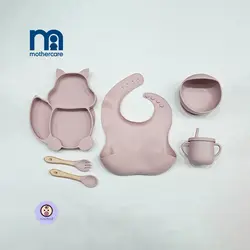 ست ظرف غذا خوری سیلیکونی 6 تکه مادرکر MotherCare