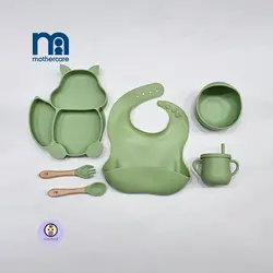 ست ظرف غذا خوری سیلیکونی 6 تکه مادرکر MotherCare