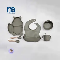 ست ظرف غذا خوری سیلیکونی 6 تکه مادرکر MotherCare