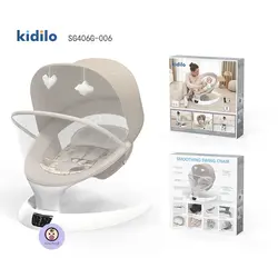 گهواره و نی نی لای لای موزیکال کیدیلو مدل Kidilo Cradle SG406G