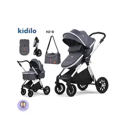 ست کالسکه کیدیلو مدل Kidilo H2-D بدون کریر