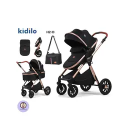 ست کالسکه کیدیلو مدل Kidilo H2-D بدون کریر